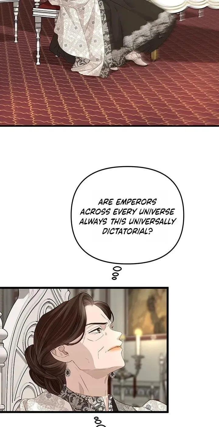 Our Majesty Has Changed Chapter 32 - page 88