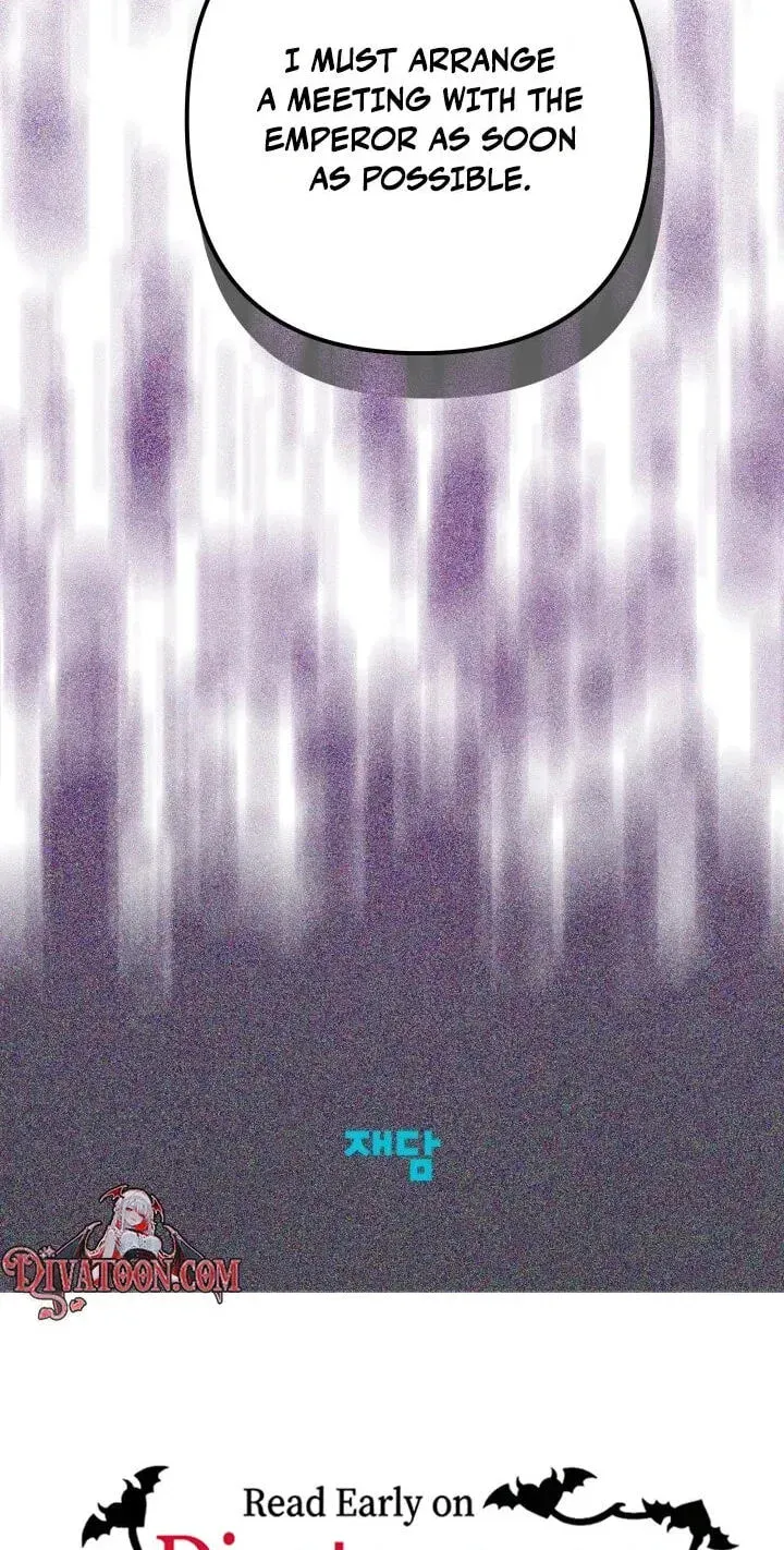 Our Majesty Has Changed Chapter 32 - page 93