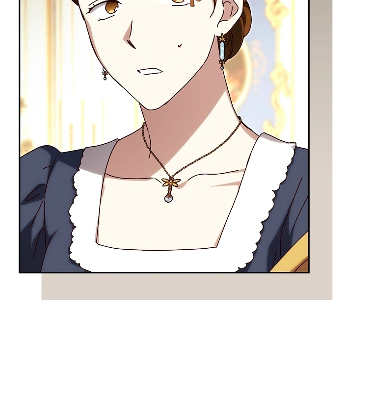 I Don’t Know, Shall We break Up Your Majesty? Chapter 77 - page 17
