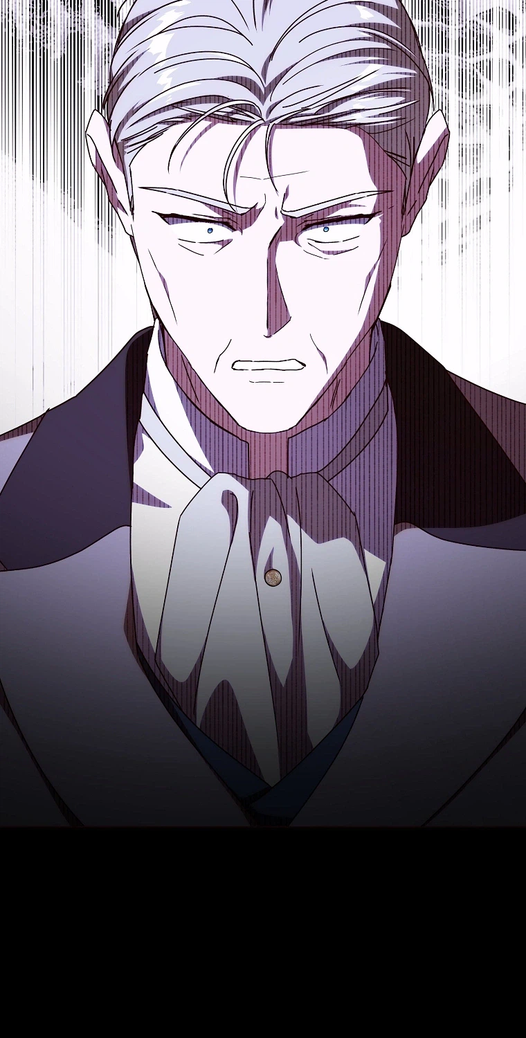 I Don’t Know, Shall We break Up Your Majesty? Chapter 77 - page 27