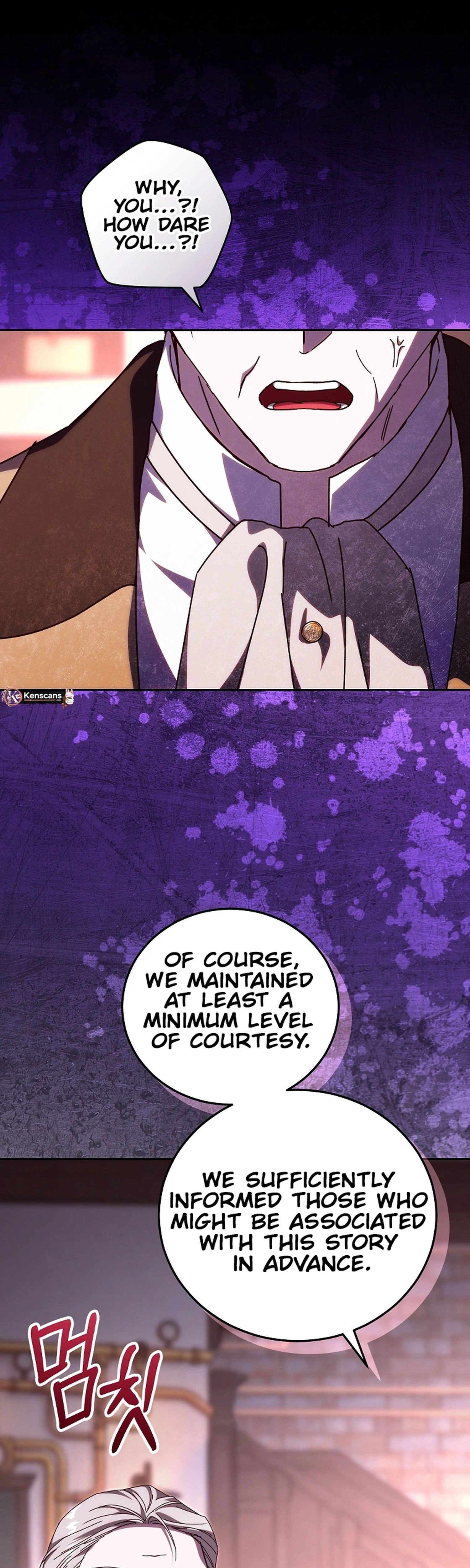 I Don’t Know, Shall We break Up Your Majesty? Chapter 77 - page 28