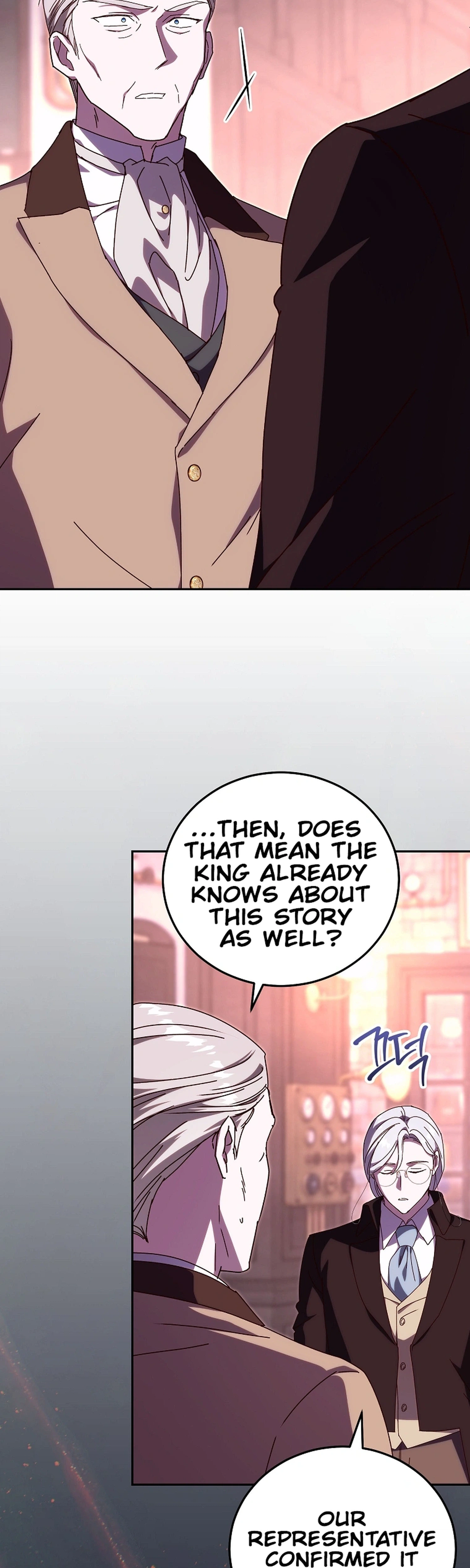 I Don’t Know, Shall We break Up Your Majesty? Chapter 77 - page 29