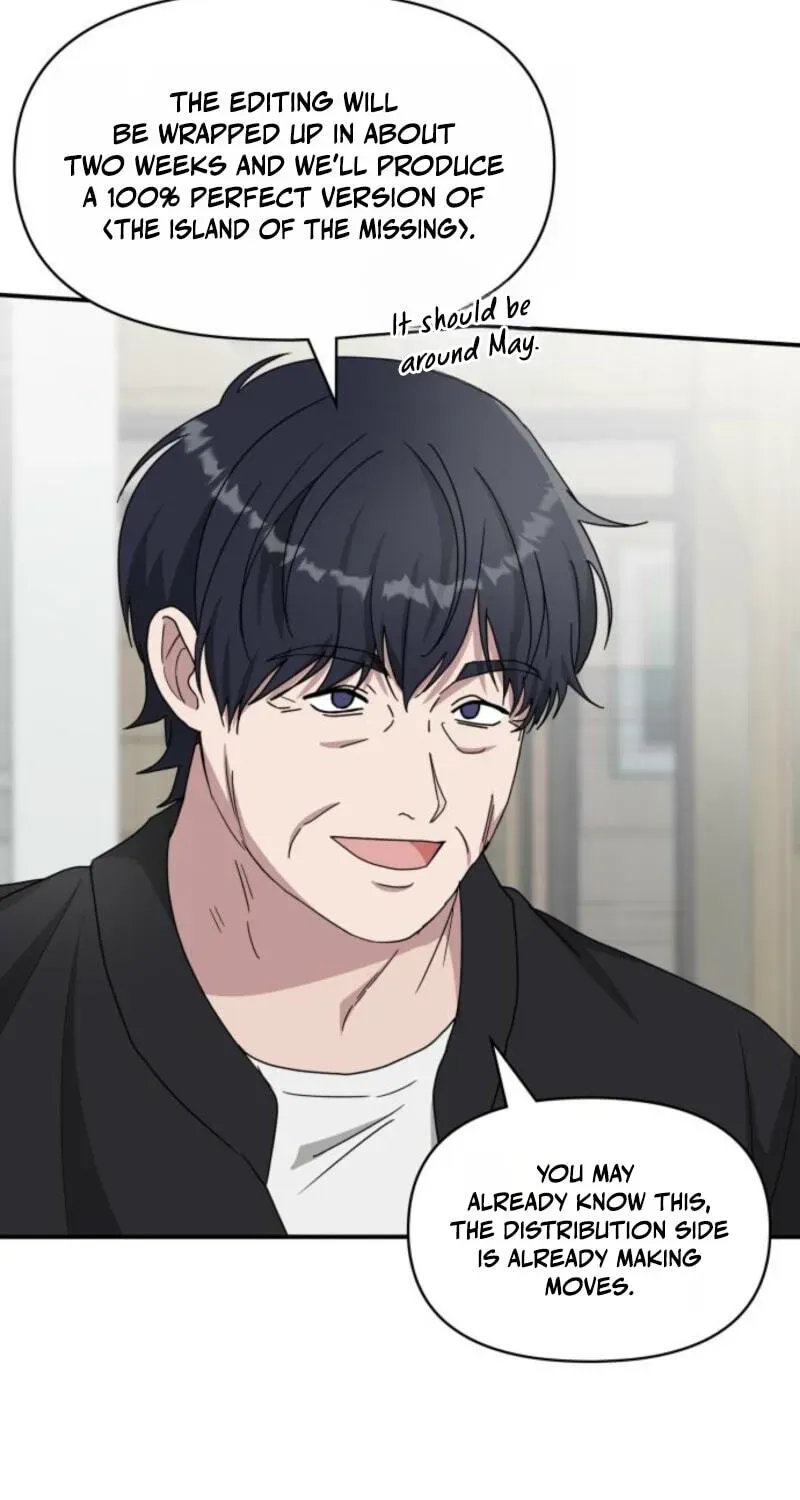 I Was Mistaken As a Monstrous Genius Actor Chapter 104 - page 19