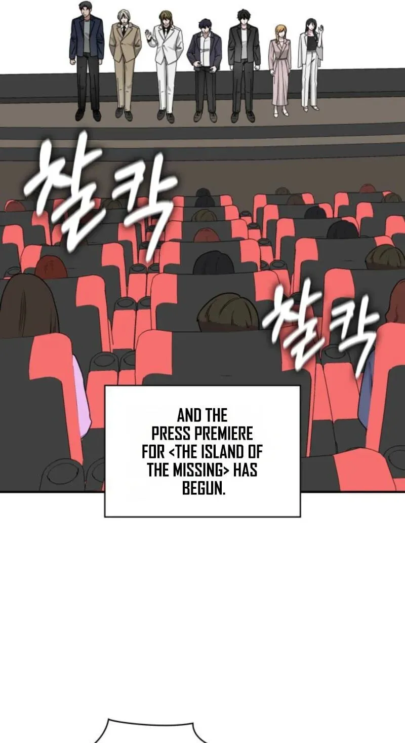 I Was Mistaken As a Monstrous Genius Actor Chapter 104 - page 47