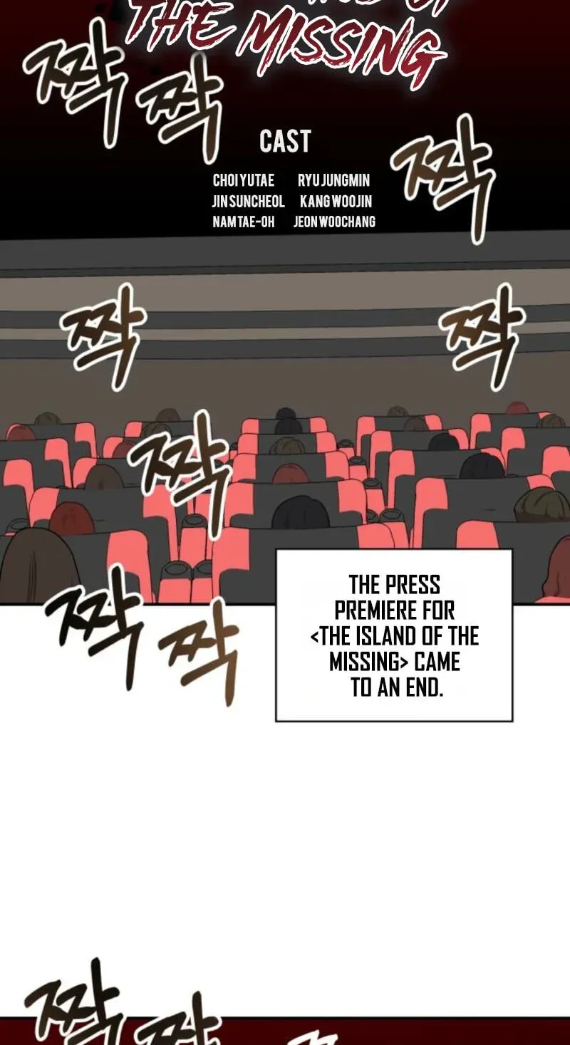 I Was Mistaken As a Monstrous Genius Actor Chapter 104 - page 53