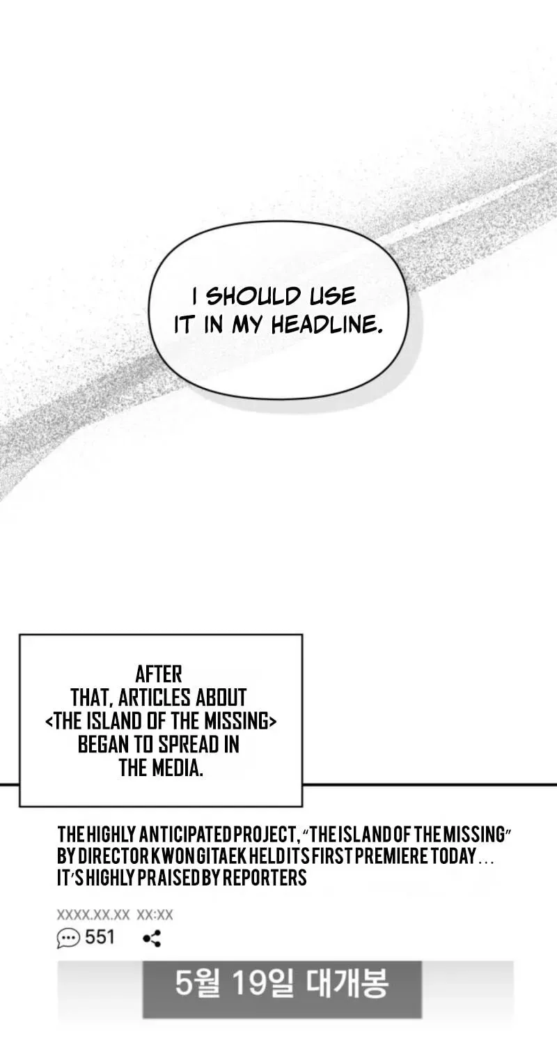 I Was Mistaken As a Monstrous Genius Actor Chapter 104 - page 57