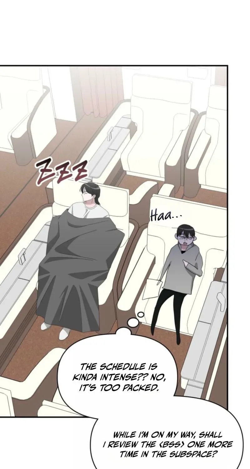 I Was Mistaken As a Monstrous Genius Actor Chapter 104 - page 73