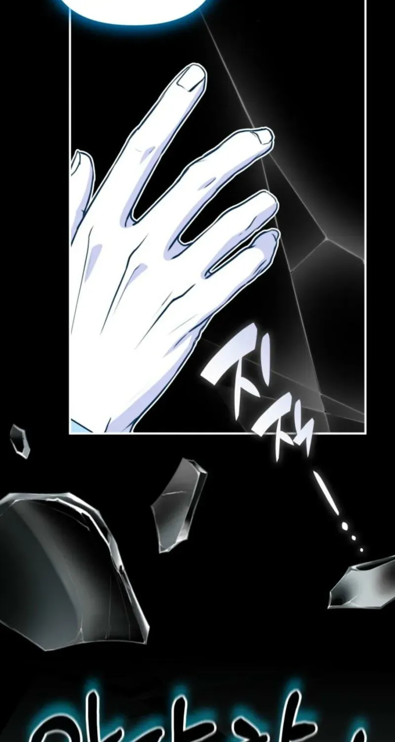 I Was Mistaken As a Monstrous Genius Actor Chapter 104 - page 95