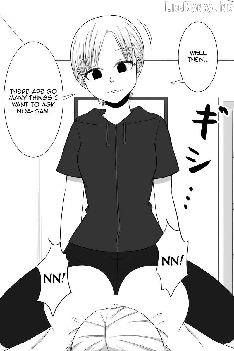 The Story of My Stepsister Apparently Being a Yandere Chapter 43 - page 2