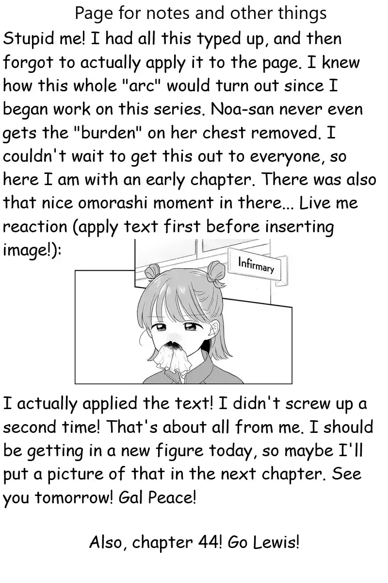 The Story of My Stepsister Apparently Being a Yandere Chapter 52 - page 13