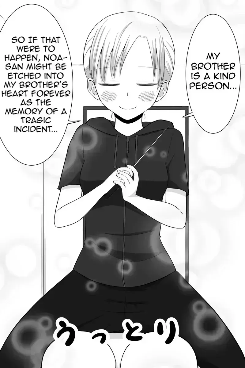 The Story of My Stepsister Apparently Being a Yandere Chapter 52 - page 8