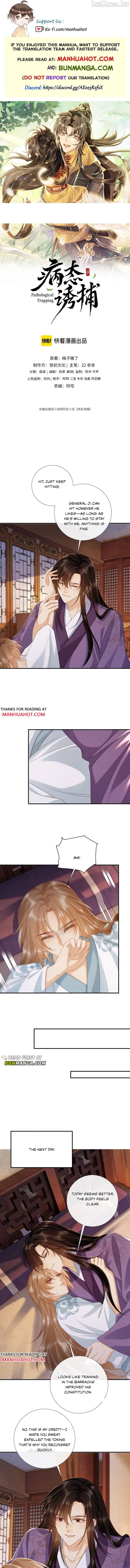 Pathological Trapping Chapter 147 - page 1