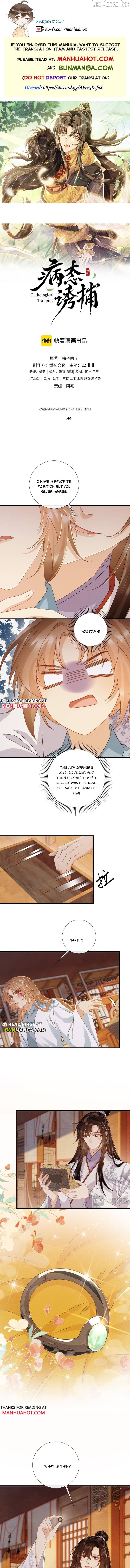 Pathological Trapping Chapter 149 - page 1