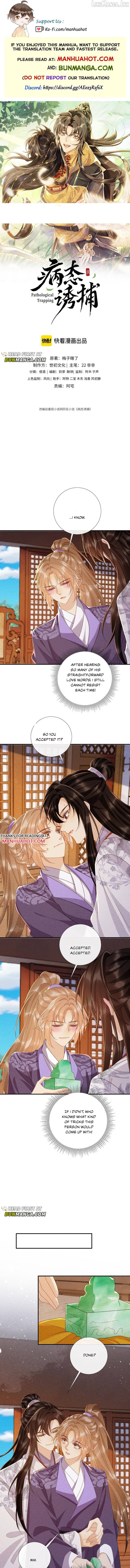 Pathological Trapping Chapter 150 - page 1