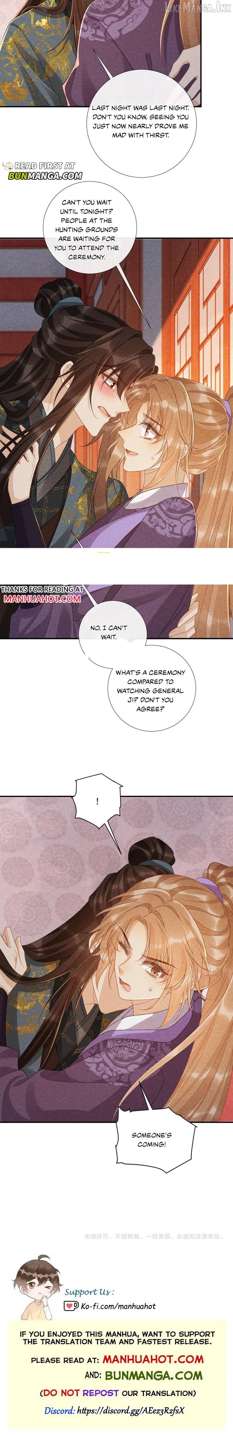 Pathological Trapping Chapter 151 - page 6