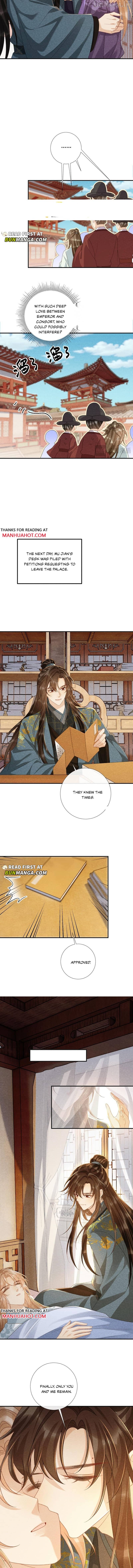 Pathological Trapping Chapter 152 - page 5