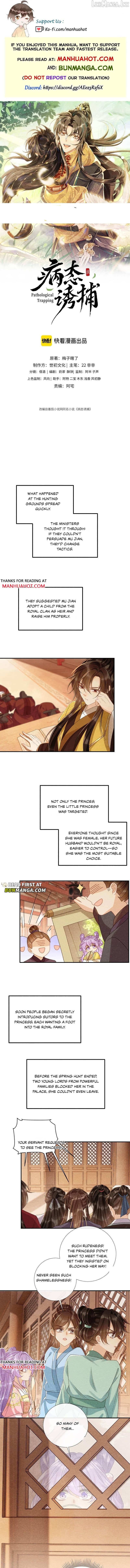 Pathological Trapping Chapter 153 - page 1