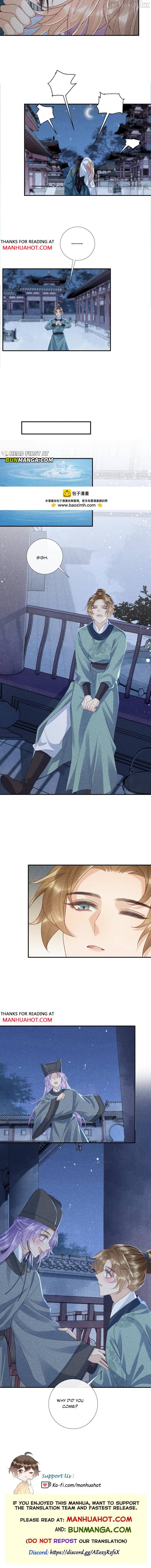 Pathological Trapping Chapter 154 - page 7