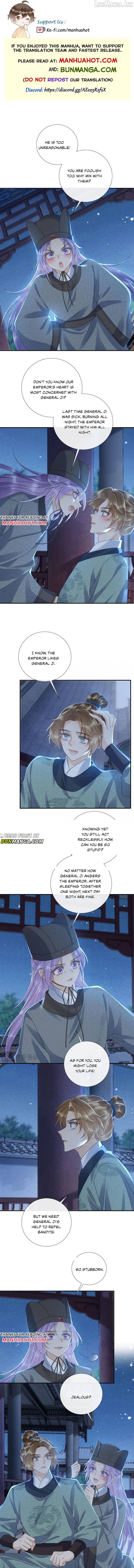 Pathological Trapping Chapter 155 - page 1