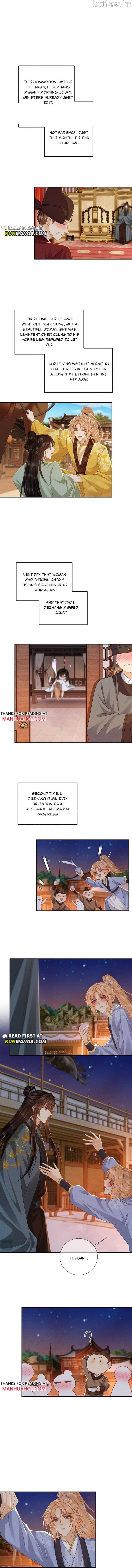 Pathological Trapping Chapter 158 - page 4