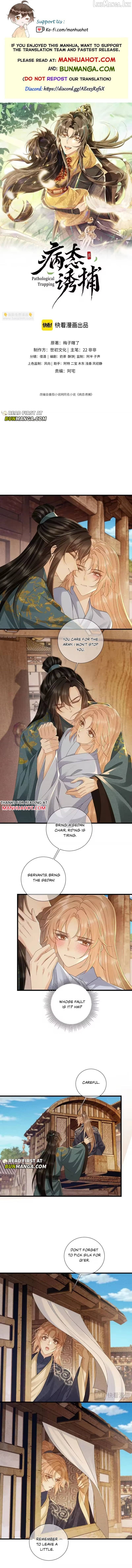 Pathological Trapping Chapter 159 - page 1