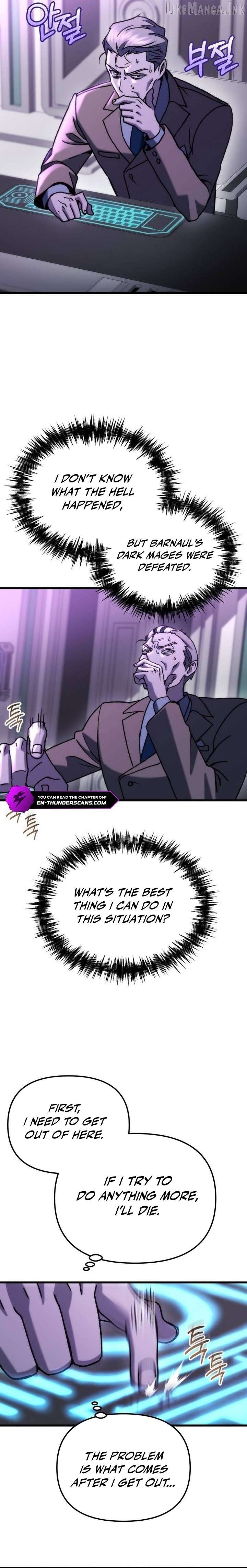 Hiding a Logistics Center in The Apocalypse Chapter 87 - page 7