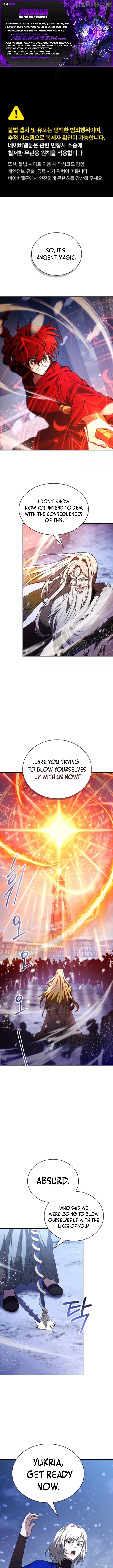 I Become a Legendary Arch Mage by Reading a Book Chapter 84 - page 2