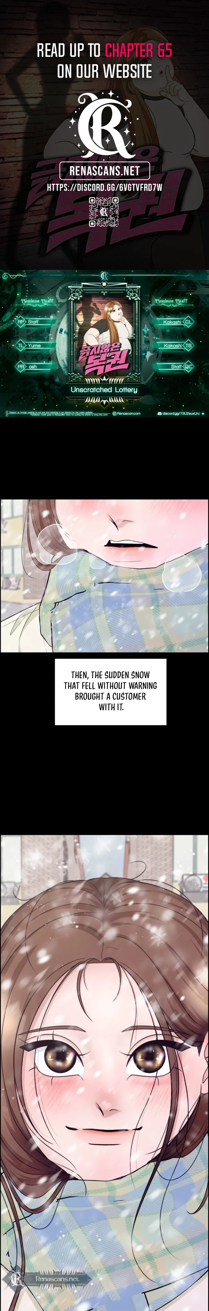 Unscratched Lottery Ticket Chapter 57 - page 1