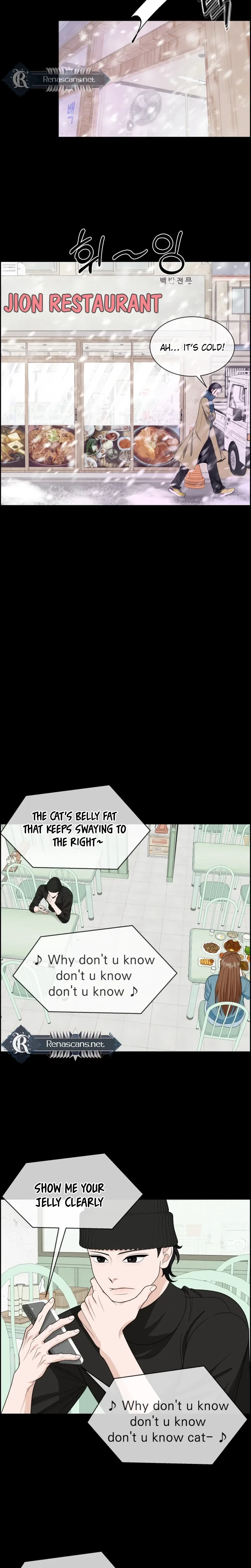 Unscratched Lottery Ticket Chapter 57 - page 11