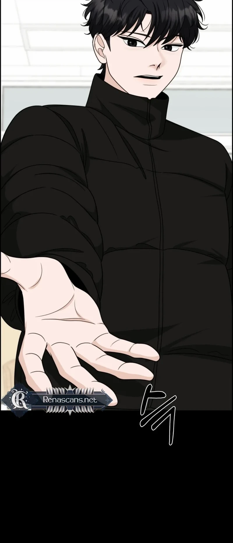 Unscratched Lottery Ticket Chapter 57 - page 21