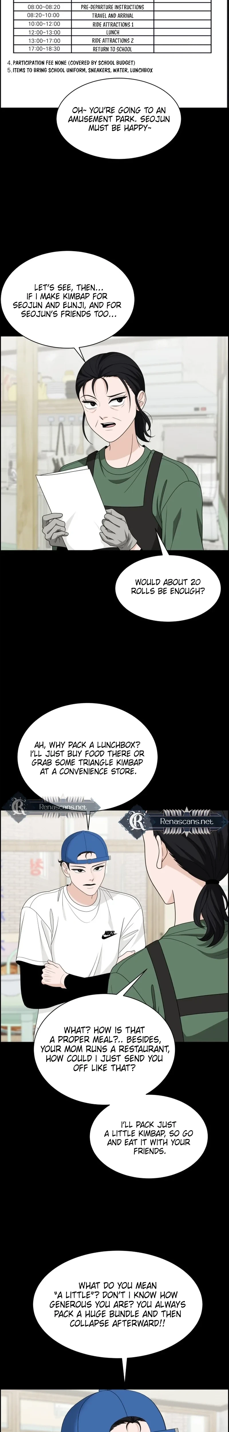 Unscratched Lottery Ticket Chapter 57 - page 23