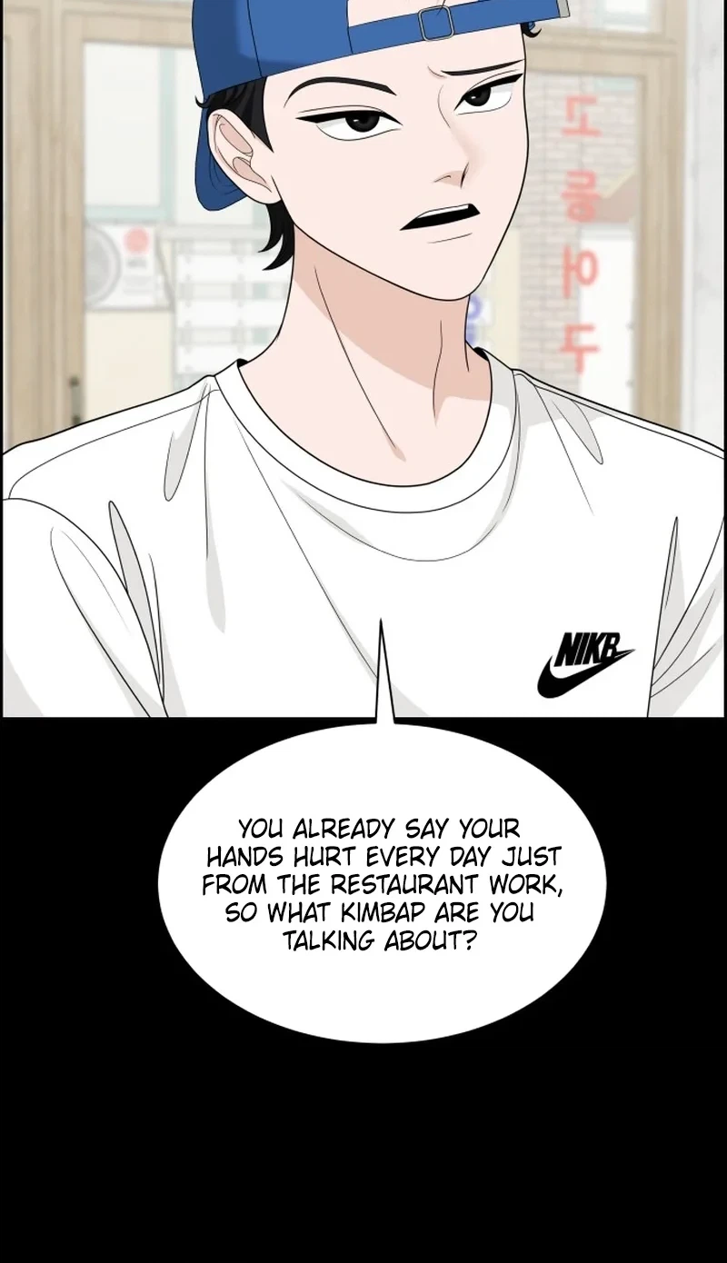 Unscratched Lottery Ticket Chapter 57 - page 24