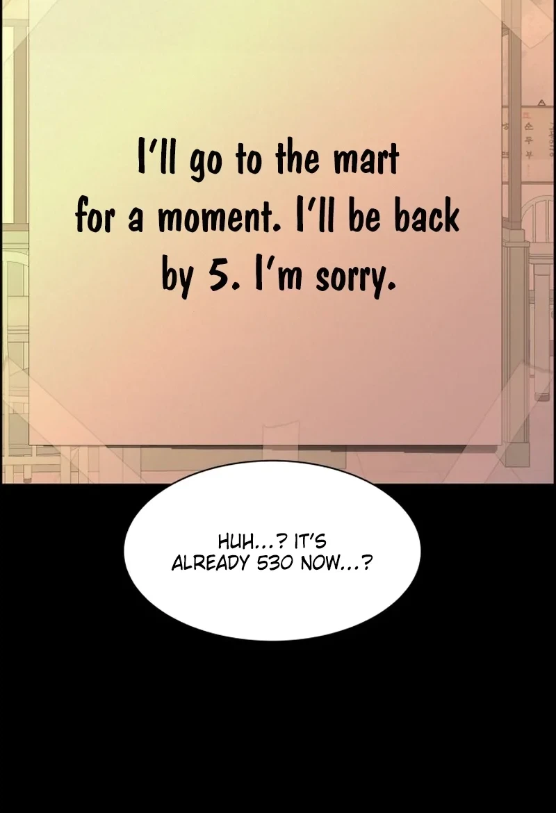 Unscratched Lottery Ticket Chapter 57 - page 36