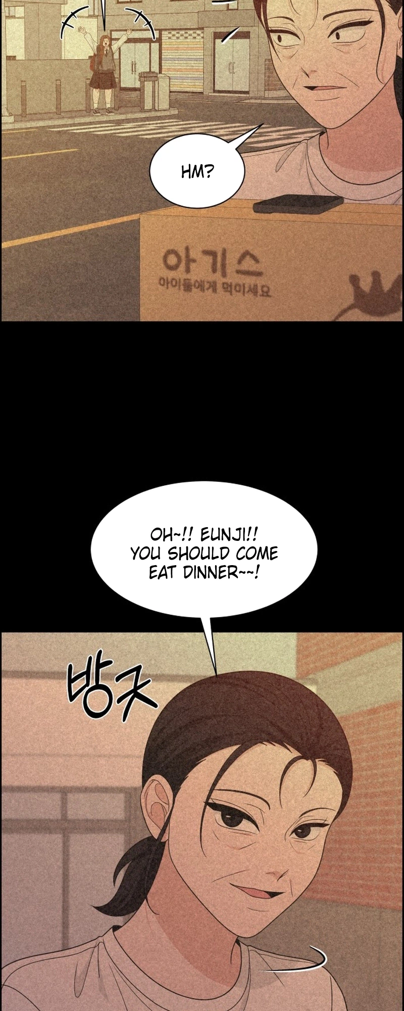 Unscratched Lottery Ticket Chapter 58 - page 10