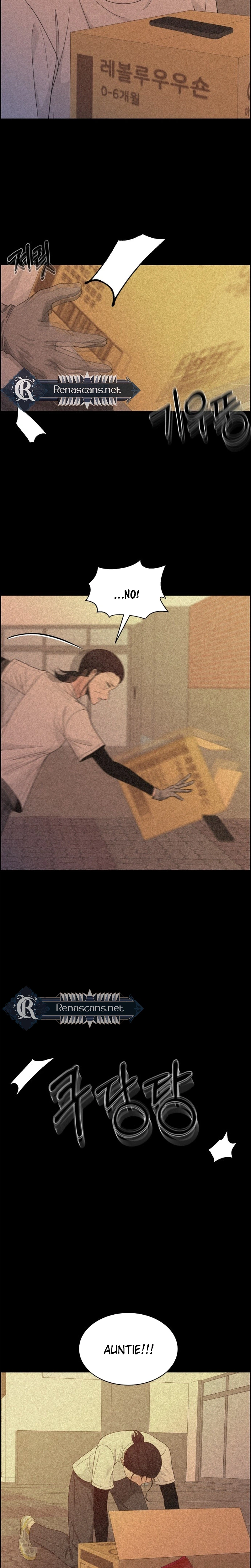 Unscratched Lottery Ticket Chapter 58 - page 11