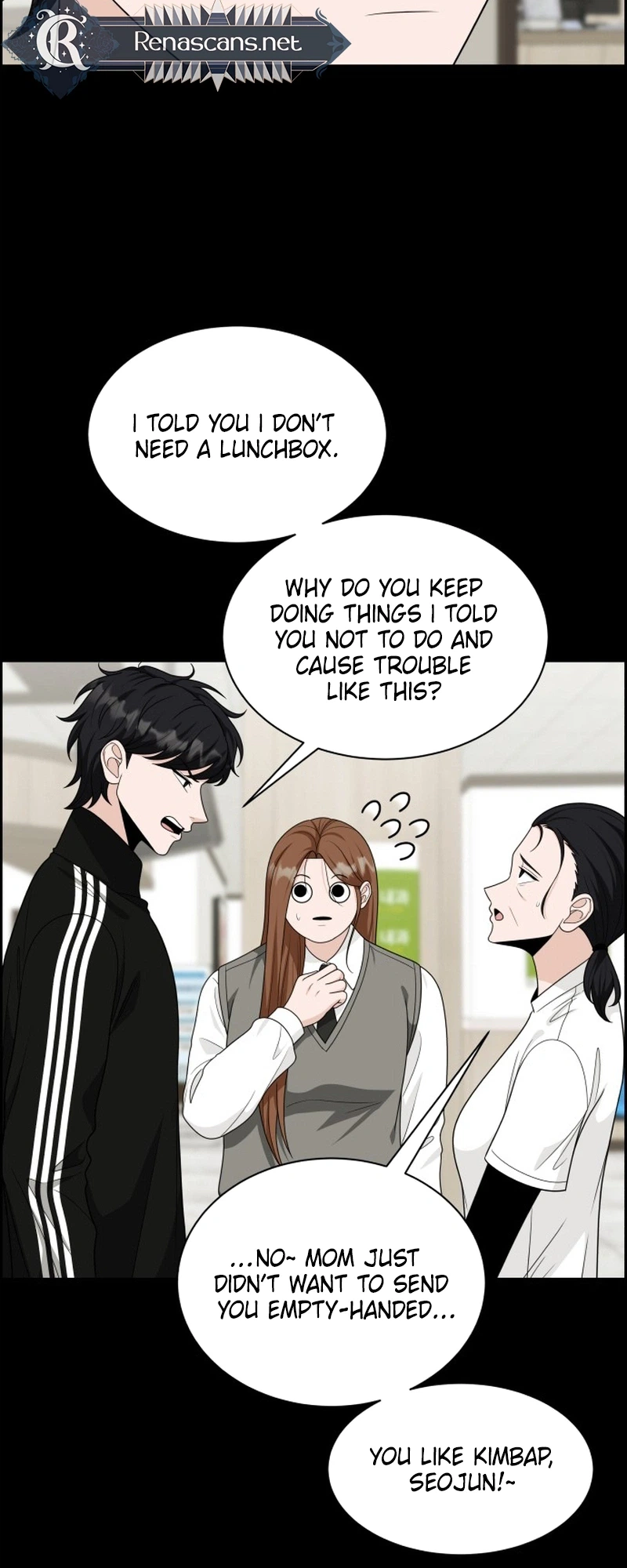 Unscratched Lottery Ticket Chapter 58 - page 16