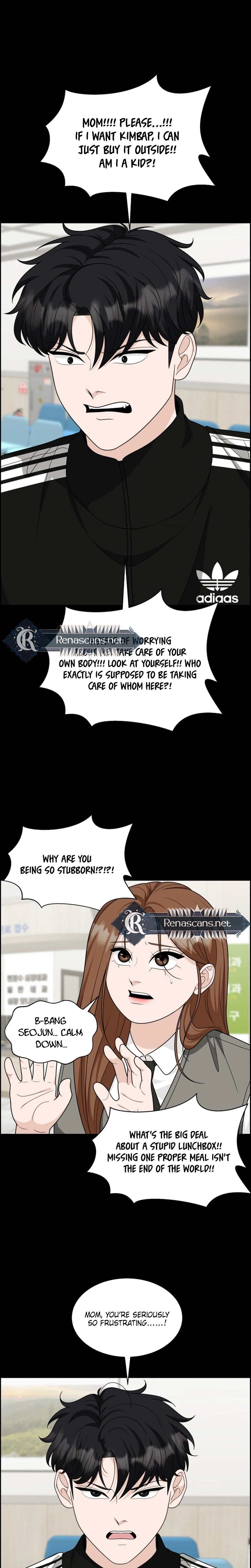 Unscratched Lottery Ticket Chapter 58 - page 17