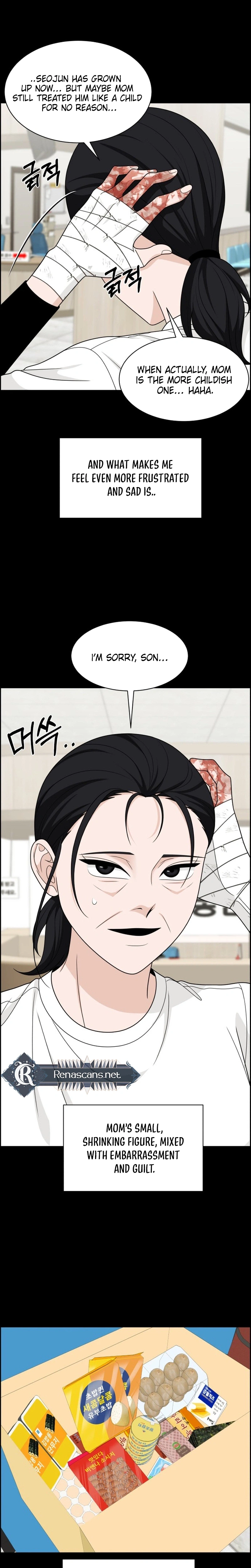 Unscratched Lottery Ticket Chapter 58 - page 19