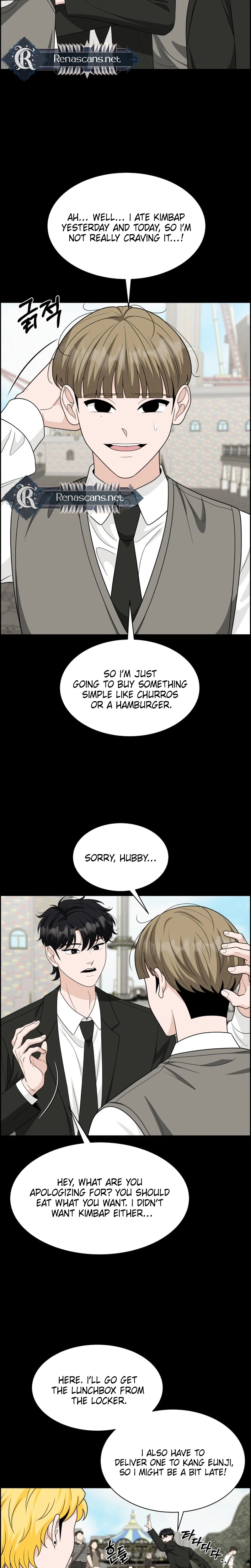 Unscratched Lottery Ticket Chapter 58 - page 25