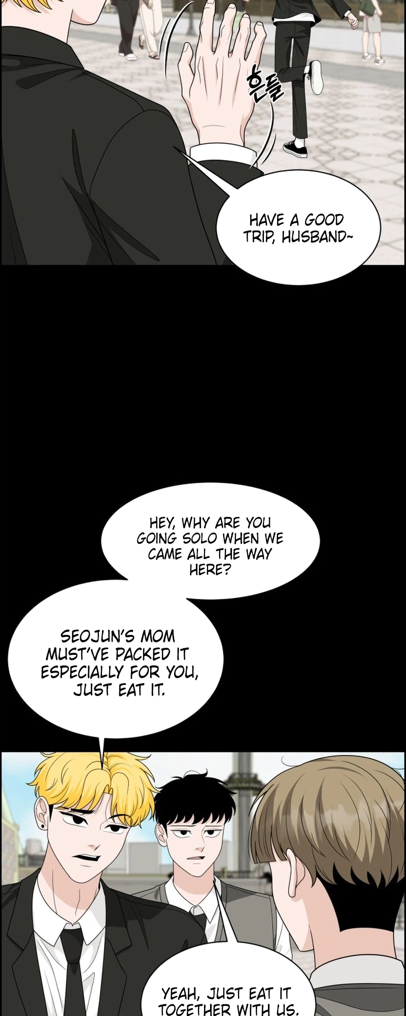Unscratched Lottery Ticket Chapter 58 - page 26