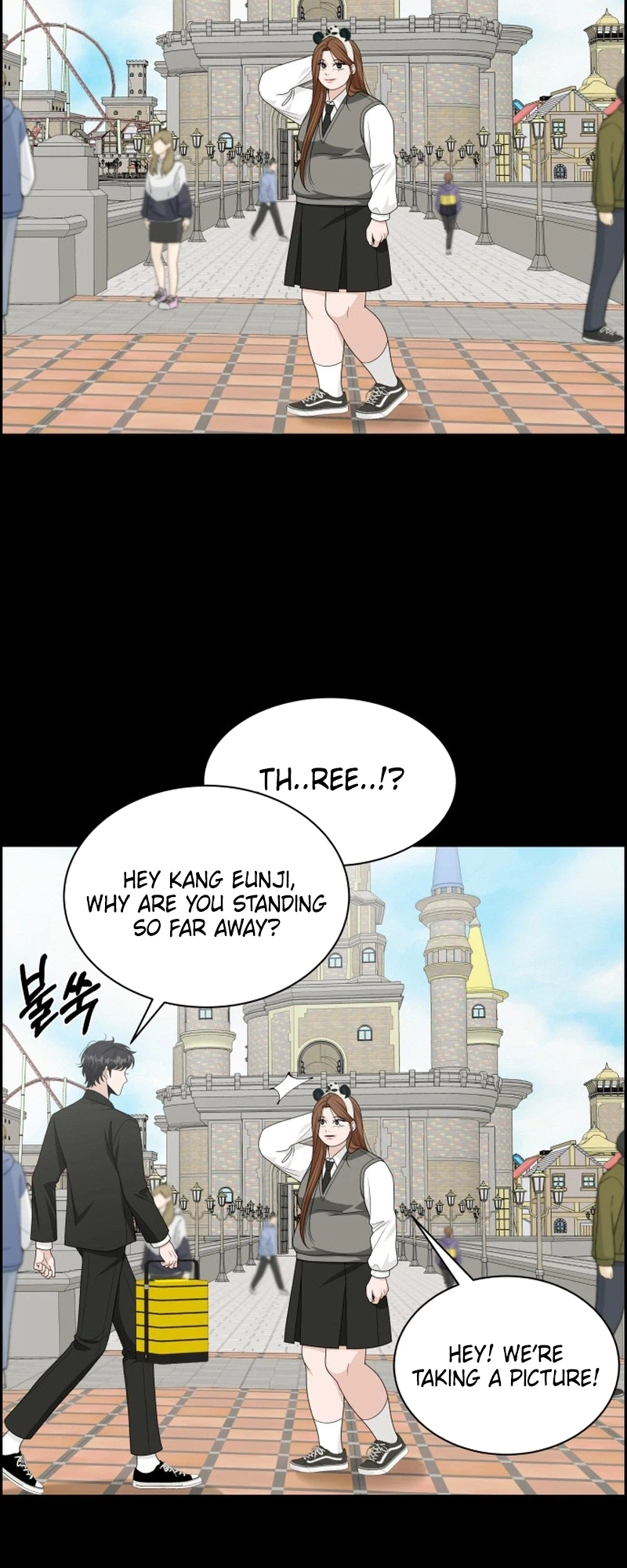 Unscratched Lottery Ticket Chapter 58 - page 28