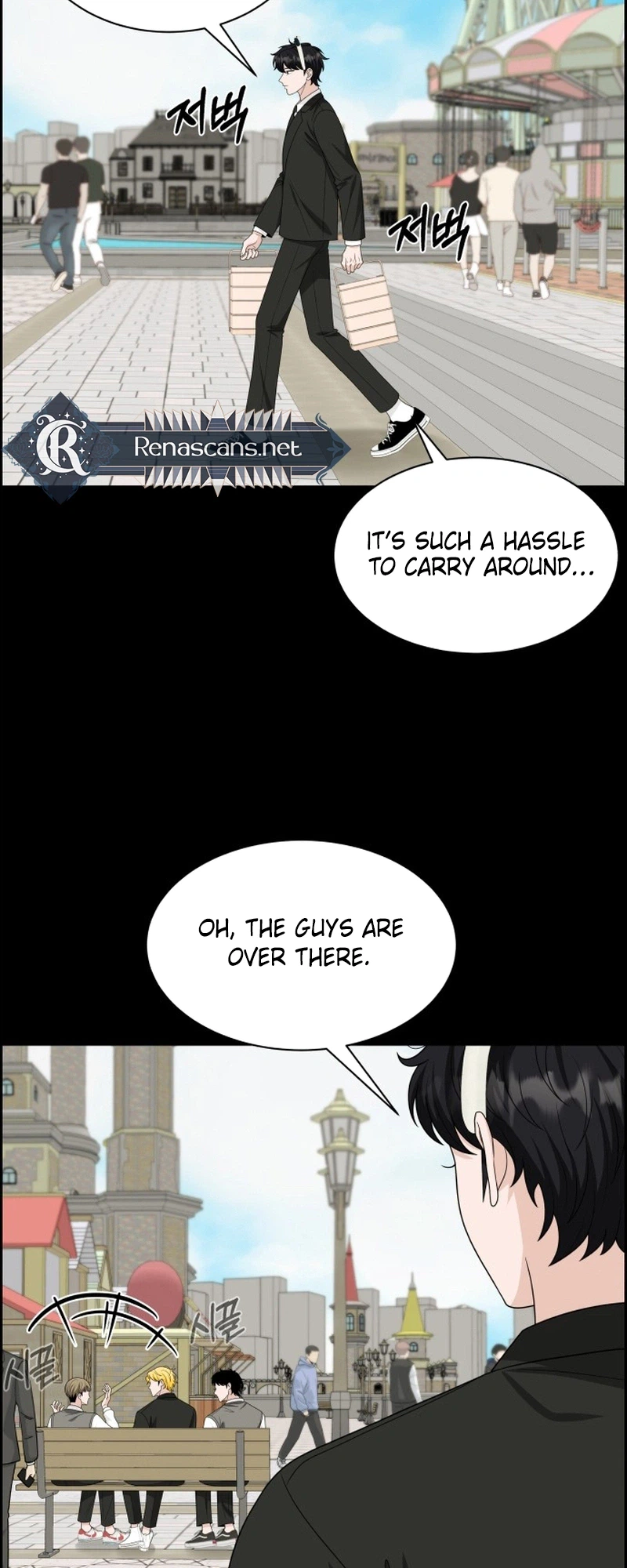 Unscratched Lottery Ticket Chapter 58 - page 32