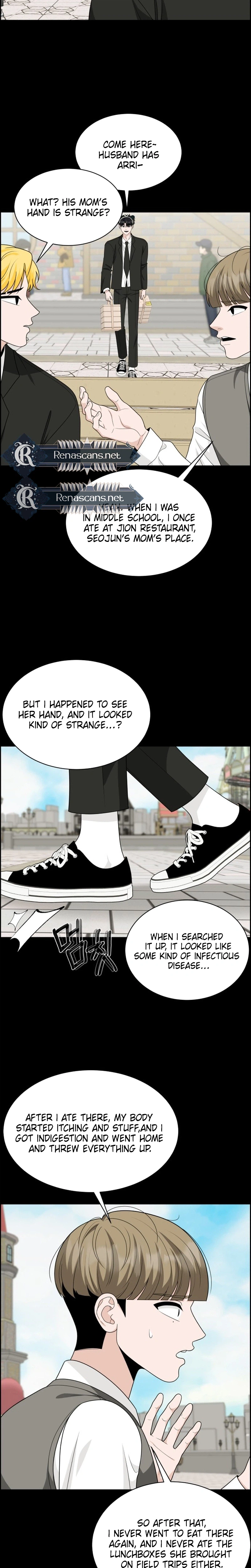Unscratched Lottery Ticket Chapter 58 - page 33
