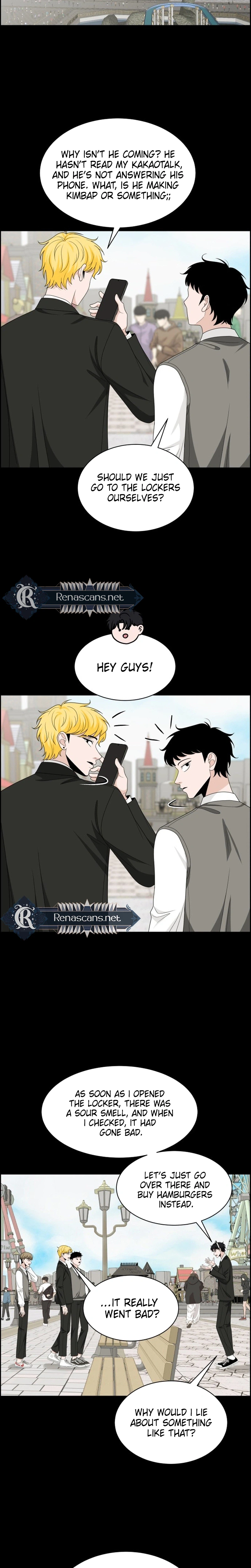 Unscratched Lottery Ticket Chapter 58 - page 37