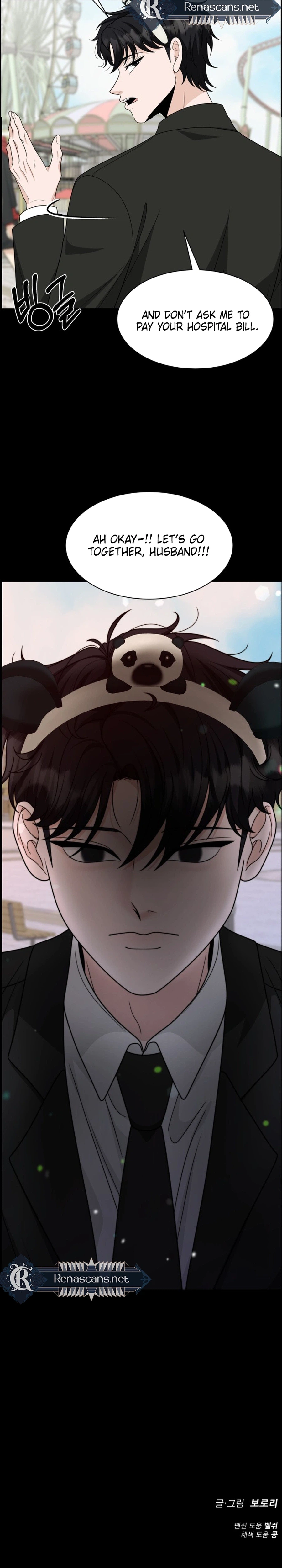 Unscratched Lottery Ticket Chapter 58 - page 39