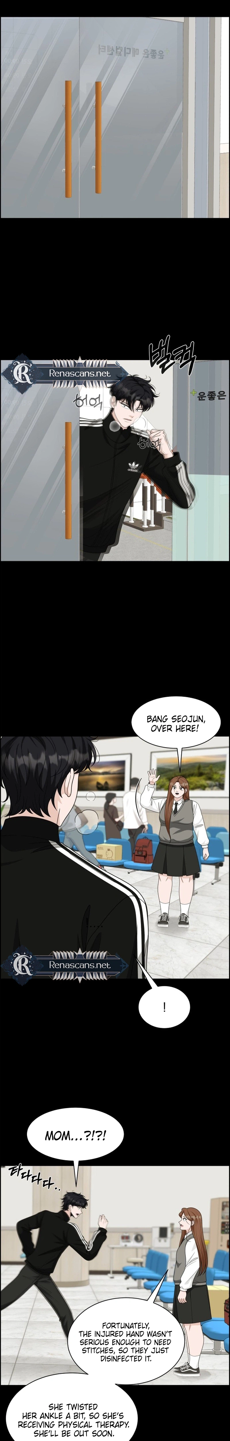 Unscratched Lottery Ticket Chapter 58 - page 7