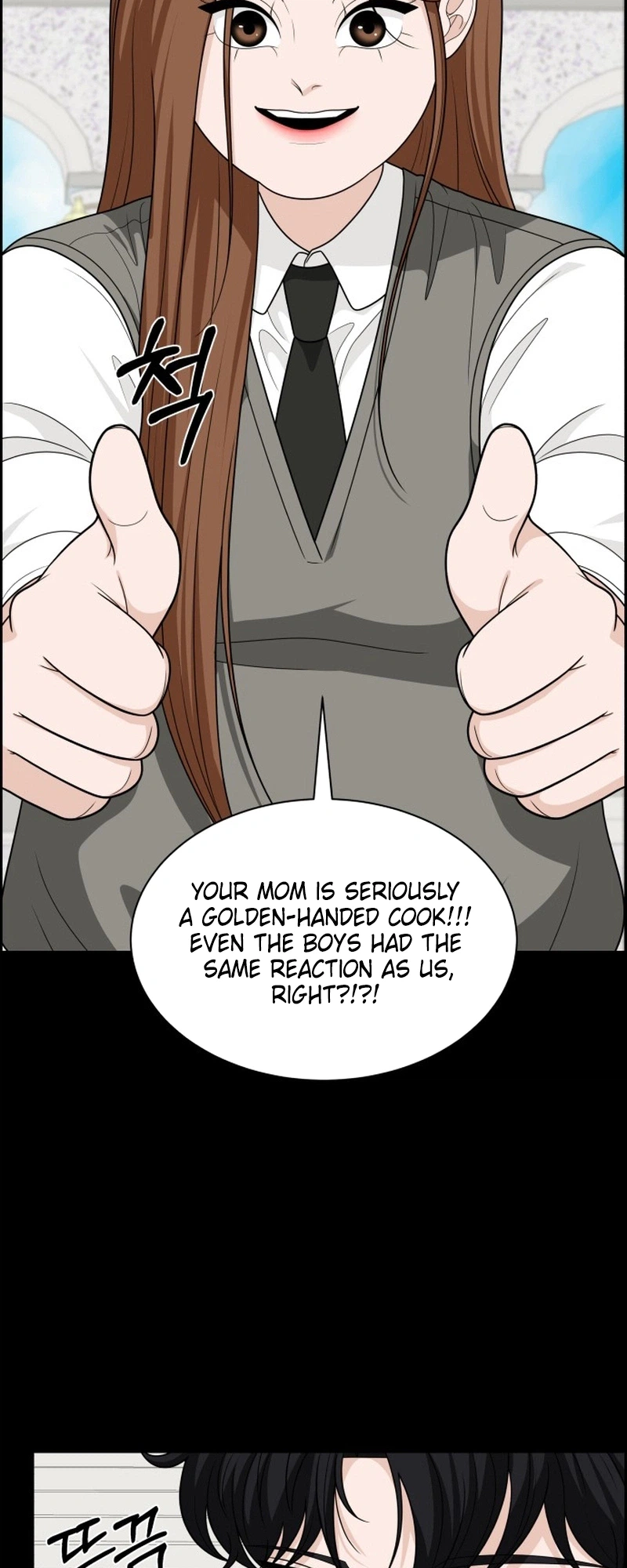 Unscratched Lottery Ticket Chapter 59 - page 11