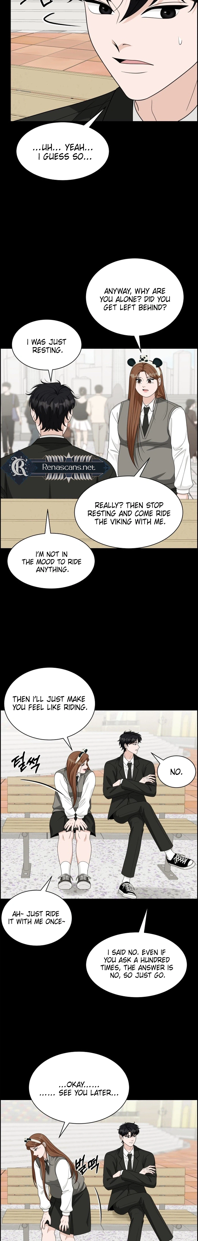 Unscratched Lottery Ticket Chapter 59 - page 12