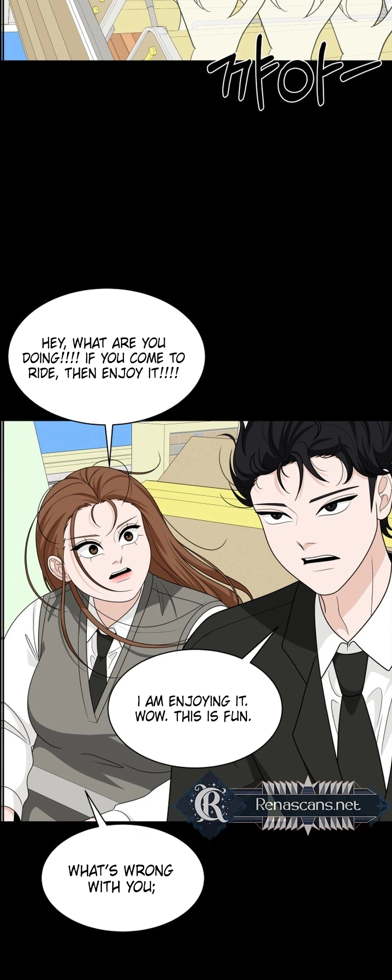 Unscratched Lottery Ticket Chapter 59 - page 17
