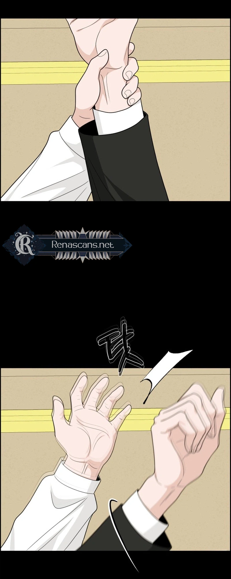 Unscratched Lottery Ticket Chapter 59 - page 19